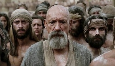 &laquo;Dura Servidumbre&raquo;